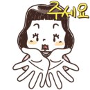 내동치과의원 네이버블로그