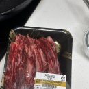 재훈약국 이미지