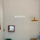 아파트먼트풀 스테이 이미지