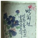 중산동주민센터 이미지