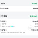 배가헤어 이미지