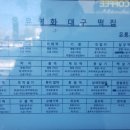 유명화대구떡집 네이버블로그