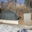 삼일공원(경로당) 이미지