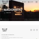 마동717 풀빌라 이미지