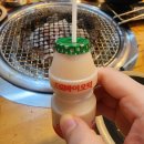 춘천숯불닭갈비 이미지