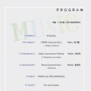 클나무피아노학원 이미지