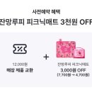 포토제닉&가야 - 청양군 중앙로9길 5 | 포토제닉&가야
