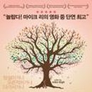 서초구립 반포1동주민센터 이미지