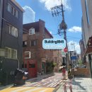 잠원꿈밭 네이버블로그
