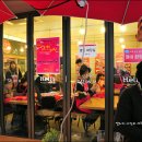 살롱 엠(SALON, M)