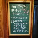 사가정로51길 (22) 이미지