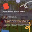 펠리시떼 이미지