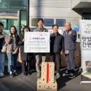 주식회사 농우 이미지