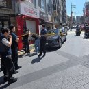 피자먹다 네이버블로그