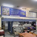 청파 | 제주 동쪽 고등어회 맛집, 청파식당횟집 솔직후기 (웨이팅 꿀팁까지)