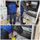 거여1동주민센터 이미지