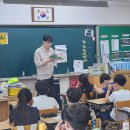 구미문성초등학교 이미지