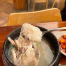 종로닭한마리 이미지