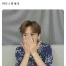 네일봐윤 | [네일] 분당 네일 맛집 네일오브윤 후기 💅🏻✨ | 분당 네일 | 야탑 네일 | 유리알 네일 받고 온 후기 ❄️