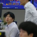 전기용품/조명장치 소매업 이미지