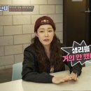 오늘이더예쁜공주 이미지