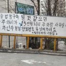 법원주차장 이미지