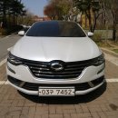 주식회사 리스리세일