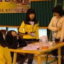 안좌종합고등학교 이미지