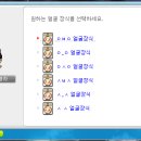 메이플 - 제주시 명월로 106 | 메이플