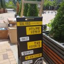 소울보이스노래연습장 이미지