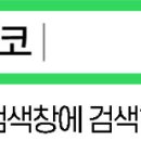 비기너 짐 이미지