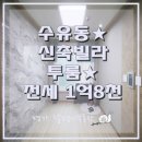 4.19민주묘지역 화장실 이미지