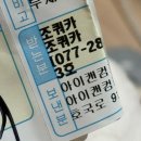 25년 _EP1 : 자취일기