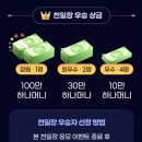 천일장 이미지