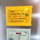 더푸드랩