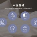 스테이몽펜션