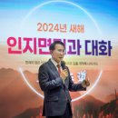 부석면행정복지센터 이미지