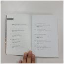 작전의료기 이미지