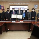 코오롱글로벌스포렉스 이미지