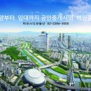 구로 대명벨리온 지식산업센터 이미지