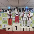 고구려태권도장 이미지