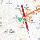 모플러스성형외과의원 이미지