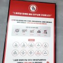 수손세차장 | 파주/운정 스팀세차 《 스팀맨 》 스팀 손세차 👍