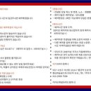 위드컴퍼니 이미지
