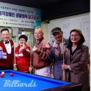 초이스당구클럽 이미지