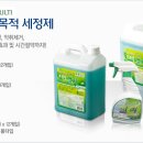 뉴프라임