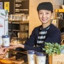 커피아다지오