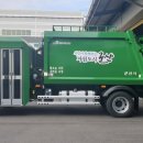 (주)서해환경 이미지