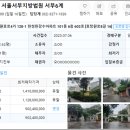 원효로(서측) 이미지