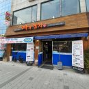 예가참치 이미지